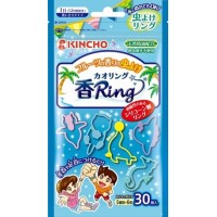 日本KINCHO金鸟 KAORI RING 驱蚊虫手环 水果香型 30个装